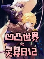 红杏免费一区区三区